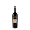 Vino Dulce Pedro Ximenez D.O. Jerez NECTAR 375ml