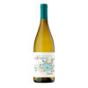 Vino Blanco Sauvignon Blanc LAS CAMELIAS 750ml