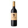 Vino Tinto Mencia Sed(fresco/ligero/vibrante) IGP CyL SILVIÑO 750 ml