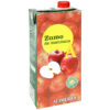 Zumo Manzana  ALIMERKA Brick 1L
