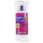 Atún Trozos CALVO en Salmuera Bolsa Flexible 1Kg